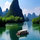 月链心理咨询师