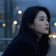 丁暖【情感疏导】