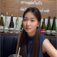 小柚子.倾听缓解