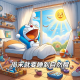 打败木头