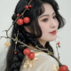 蝴蝶解忧铺