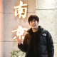 黄同学（时间陪伴）