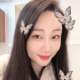 无限丰盛
