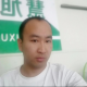 扈三娘在梁山泊胖了