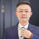 木匠心德个人成长