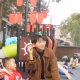 深临你境