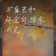 柯柯情感分析