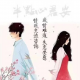 君安家倾诉