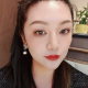 澄子婚恋