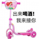 清安
