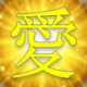 追逐我的明天