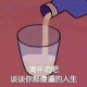 安静温暖相伴