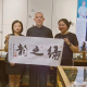 易阳情感