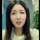 安心安信