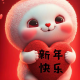 瞎忙