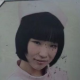 软山