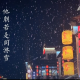 凯灬