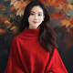 新月★婚恋情感复合