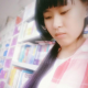 倾柠你的树洞