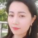 哎爱哟
