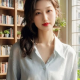 清冉【情感倾诉】