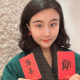 伊嬷嬷心理学士