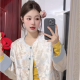 月亮以西