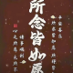 优雅的安妮