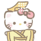 人鱼小公主