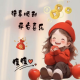 草莓小佳