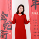 爱笑的华