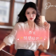 香宜✨情感陪护✨