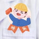 悟悟悟