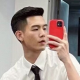 时光与落日之间