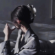 木子屿