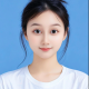 欣欣子~