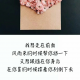无缘