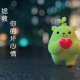 知心缘