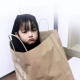 卡哇伊的访卉