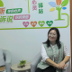 佩言姐姐情感疏压