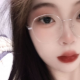 ??你好