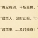 龙静传奇吧