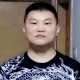 韩超