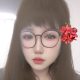 夏雯
