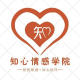 阳晨【内勤.人事】