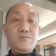 真实的世界