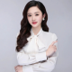 雅姝❤️婚恋情感