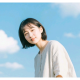 小D【情感陪护】