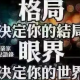 zyt涛声依旧