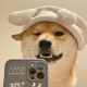潇洒的微笑